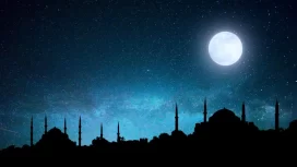 Foto : islamonline.net